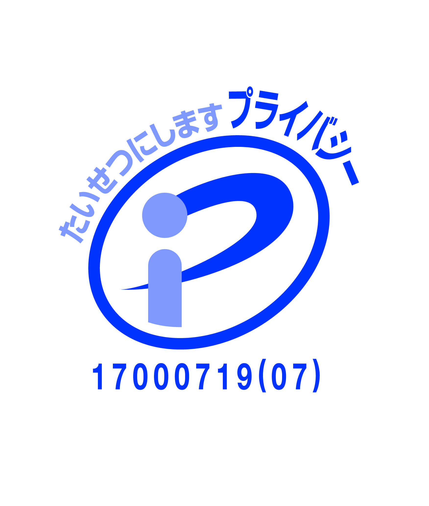 //www.nyukan-kyokai.or.jp/files/libs/1392/202305301649423406.jpg